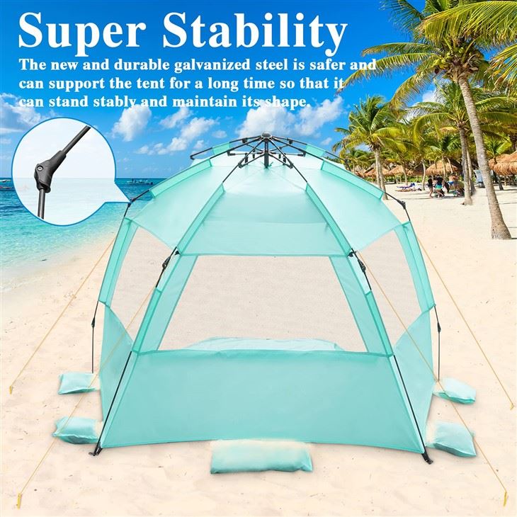 Beach Cover Tent
